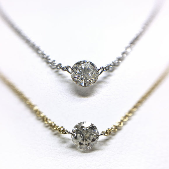 Pierced Diamond Necklace - Yellow or White 18K Gold